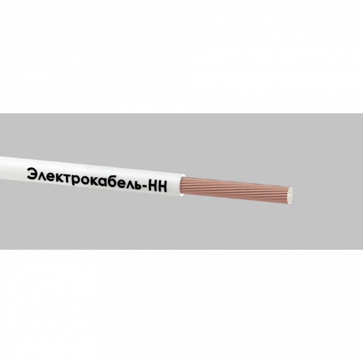 Провод ПуГВ 1х0.75 450/750В Б (бухта) (м) ЭЛЕКТРОКАБЕЛЬ НН 000008051