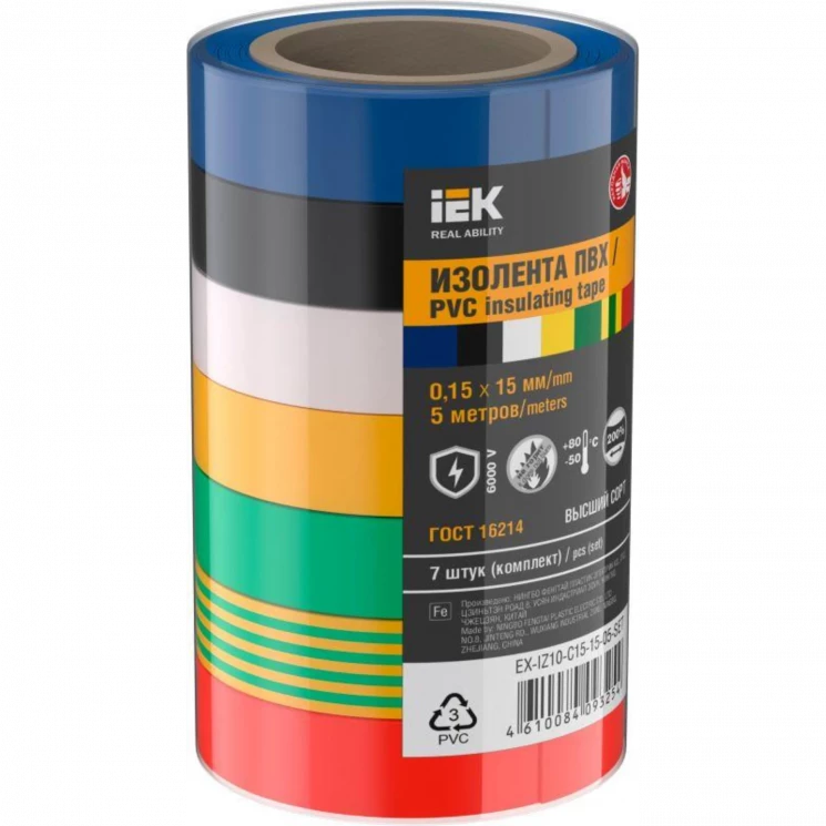 Изолента 0.15х15мм 5м (7шт/компл) IEK EX-IZ10-C15-15-05-SET