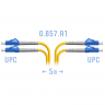 Патчкорд оптический LC/UPC SM G.657.A1 Duplex 5 метров