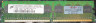 Модуль памяти HP 384375-051 512MB, 533MHz, CL4, PC2-4200 ECC DDR2-384375-051(NEW)