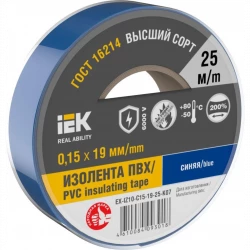Изолента 0.15х19мм (рул.25м) син. IEK EX-IZ10-C15-19-25-K07