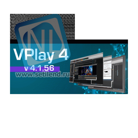 VPlay v4 SD (1 канал)