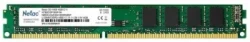 Память DDR3 4GB 1600MHz Netac NTBSD3P16SP-04 Basic RTL PC3-12800 CL11 DIMM 240-pin 1.5В