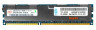 Модуль памяти IBM 46C7449 8GB 2RX4 PC3-10600R REG ECC-46C7449(NEW)