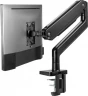 Кронштейн для мониторов Ultramounts UM730 черный 17"-45" макс.16кг крепление к столешнице поворот и