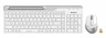 Клавиатура + мышь A4Tech Fstyler FB2535C клав:бел/серый мышь:бел/серый USB беспроводная Bluetooth/Радио slim (FB2535C ICY WHITE)