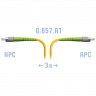 Патчкорд оптический FC/APC SM G.657.A1 3 метра