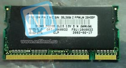 Модуль памяти IBM 38L3904 512MB PC2100 DDR 266MHz PC-2100 Sodimm-38L3904(NEW)