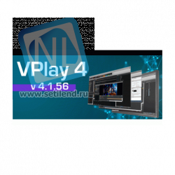 VPlay v4 SD+HD (1 канал)