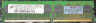 Модуль памяти HP 398649-001 512MB, 533MHz, CL4, PC2-4200 ECC DDR2-398649-001(NEW)