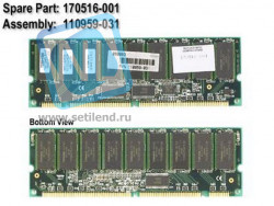 Модуль памяти HP 170516-001 Compaq 512MB SDRAM CL3 (128MB)-170516-001(NEW)