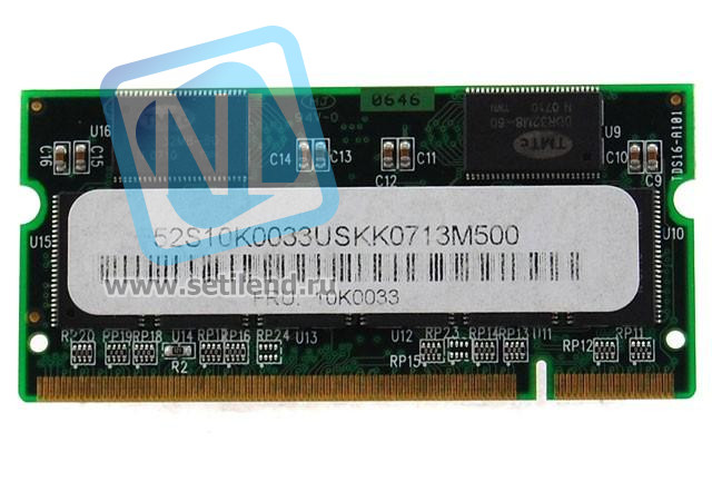 Модуль памяти IBM 10K0033 512MB PC2100 DDR 266MHz PC-2100 Sodimm-10K0033(NEW)