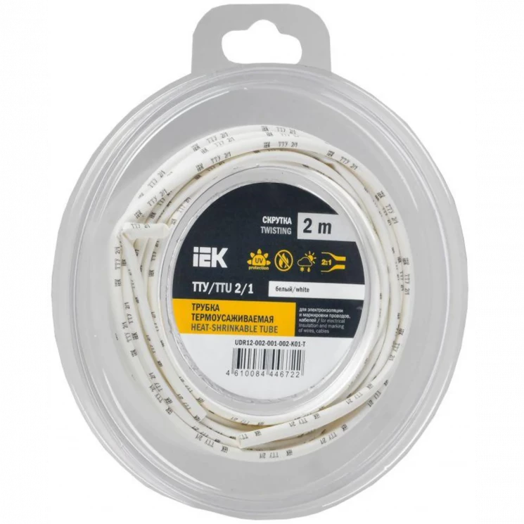 Трубка термоусадочная ТТУ нг-LS 2/1 бел. (уп.2м) IEK UDR12-002-001-002-K01-T