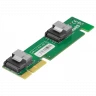 Модуль оптический HP 4Gb/s Fibre Channel Short Wave