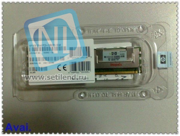 Модуль памяти HP 500205-071 8GB 2Rx4 PC3-10600R-9 Dual Rank Kit-500205-071(NEW)