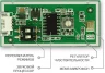 Микрофон активный Stelberry M-60