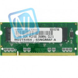Модуль памяти IBM 10K0032 512MB PC2100 DDR 266MHz PC-2100 Sodimm-10K0032(NEW)