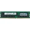 Память HP 32GB Dual Rank x4 PC4-2400T-R (DDR4-2400)