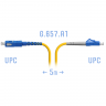 Патчкорд оптический LC/UPC-SC/UPC SM G.657.A1 5 метров