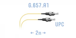 Шнур монтажный оптический ST/UPC SM G.657.A1 2 метра