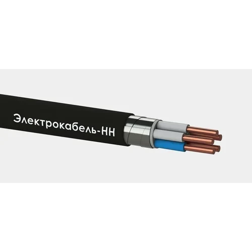 Кабель КВБШвнг(А)-LS 5х1.5 (м) ЭЛЕКТРОКАБЕЛЬ НН 00-00006444