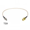 Кабельная сборка 0.15M RG-316U CRC9male(121L) SMAfemale с гайкой(S-231L GGT)