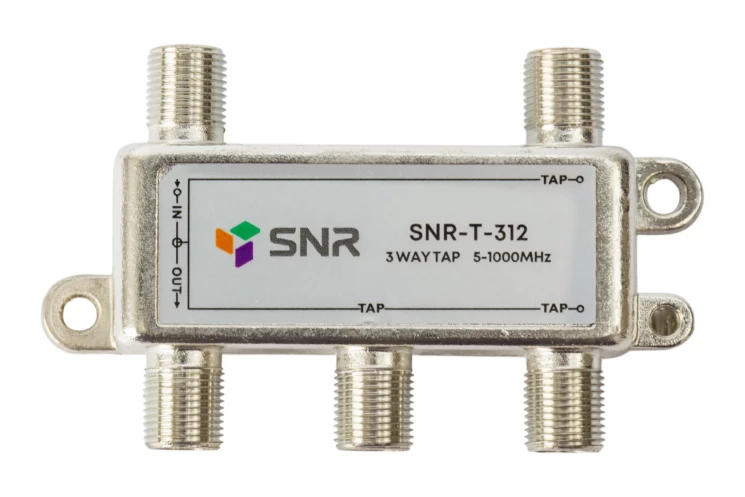 Ответвитель абонентский SNR-T-312 на 3 отвода, вносимое затухание IN-TAP 12dB.