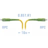 Патчкорд оптический SC/APC SM G.657.A1 10 метров