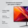 Монитор Digma 21.5" Progress 22A302F черный VA LED 5ms 16:9 HDMI матовая 250cd 178гр/178гр 1920x1080