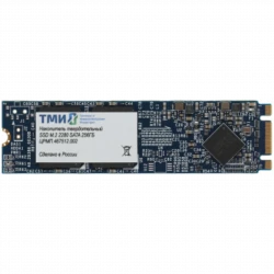 Накопитель SSD ТМИ SATA-III 256GB ЦРМП.467512.002 M.2 2280 3.21 DWPD
