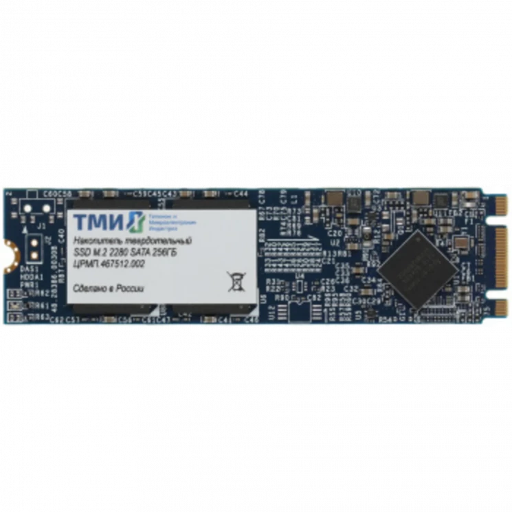 Накопитель SSD ТМИ SATA-III 256GB ЦРМП.467512.002 M.2 2280 3.21 DWPD