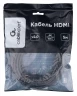 Кабель HDMI Cablexpert CC-HDMI4L-5M