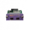 Модуль для коммутаторов Extreme Summit X460-G2 VIM-2x