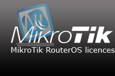 Лицензия MikroTik RouterOS Controller Level 6