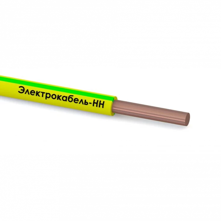 Провод ПуВнг(А)-LS 1х1.5 450/750В Ж/З (бухта) (м) ЭЛЕКТРОКАБЕЛЬ НН 000007878