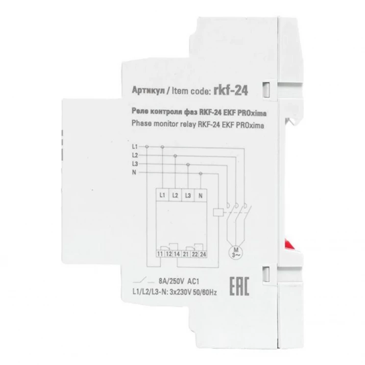 Реле контроля фаз RKF-24 EKF rkf-24
