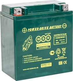 MTG 12-16, аккумуляторная батарея для мотоцикла/квадроцикла