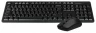 Клавиатура + мышь A4Tech 3330N клав:черный мышь:черный USB беспроводная Multimedia