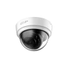 IP камера купольная 2Мп EZ-IP EZ-IPC-D1B20P-0280B