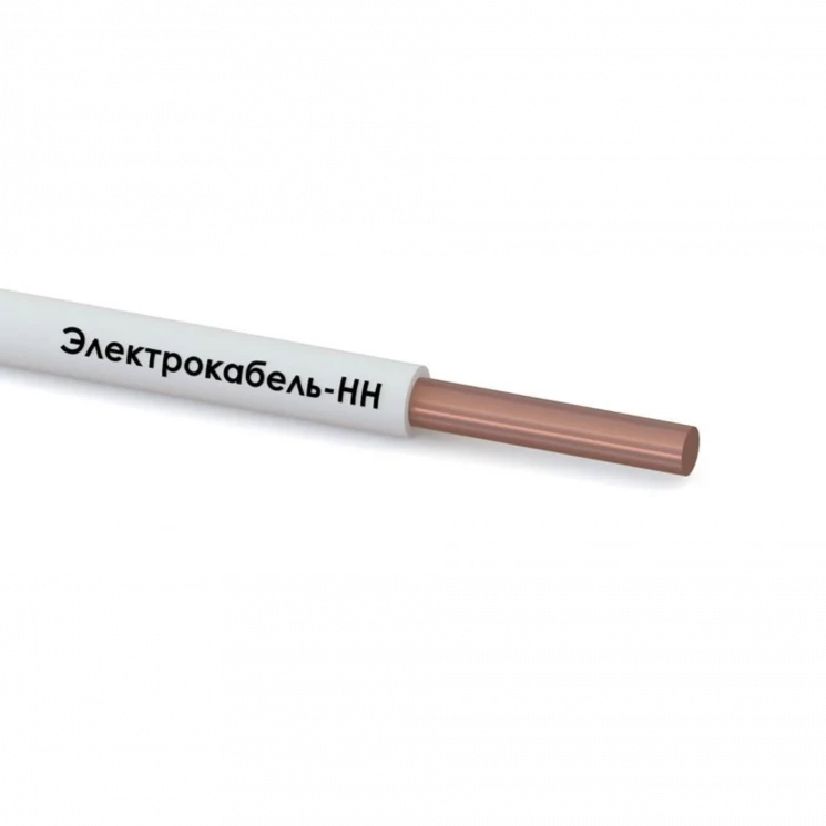 Провод ПуВнг(А)-LS 1х1.5 450/750В Б (бухта) (м) ЭЛЕКТРОКАБЕЛЬ НН 000007866