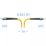 Патчкорд оптический FC/UPC-ST/UPC SM G.657.A1 3 метра