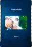 Портативный 4К энкодер Sumavision SP03