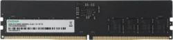 Память DDR5 8Gb 4800MHz Digma DGMAD5480008S RTL PC5-38400 CL40 DIMM 288-pin 1.1В single rank Ret