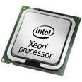 Процессор HP GX571AA Xeon Quad Core E5420 - 2.50GHz XW6600/XW8600-GX571AA(NEW)