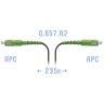 Патчкорд оптический FTTH SC/APC, кабель 604-06-01, 235 метров