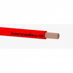Провод ПуГВ 1х95 К 450/750В (м) ЭЛЕКТРОКАБЕЛЬ НН 00-00007463