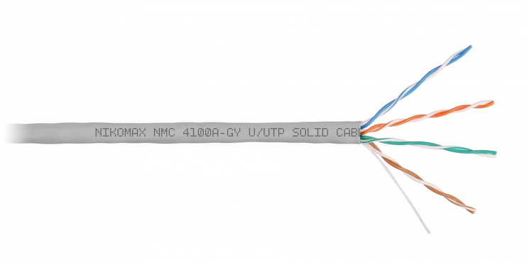 Кабель NIKOMAX U/UTP 4 пары, Кат.5e (Класс D), тест по ISO/IEC, 100МГц, одножильный, BC (чистая медь), 24AWG (0,51мм), поливинилхлорид,внутренний, сер