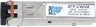 Модуль SFP 2.5G CWDM оптический, дальность до 120км (35dB), 1590нм