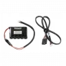 Батарея Суперконденсатор Broadcom CVPM02