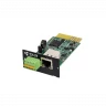 Батарея Суперконденсатор Broadcom CVPM02